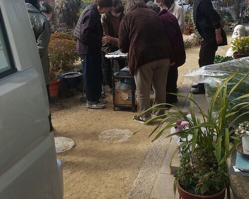 HORIZON_0001_BURST20210119115458451_COVER